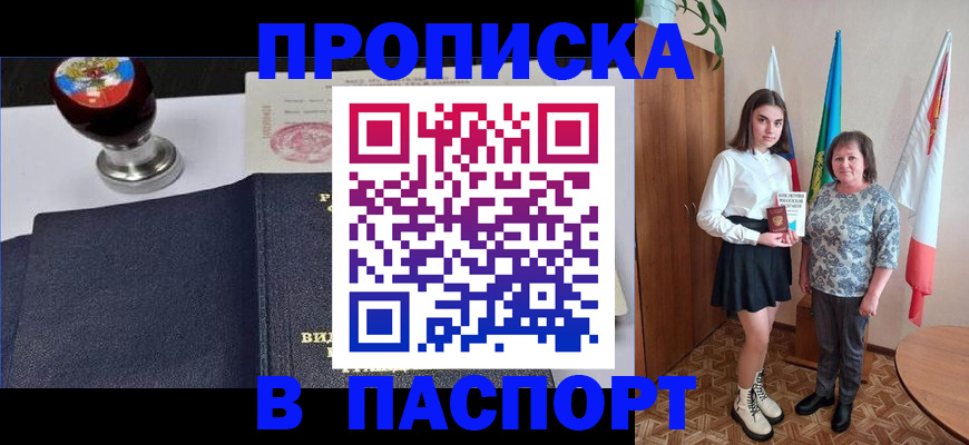 форма 3 в Уржуме